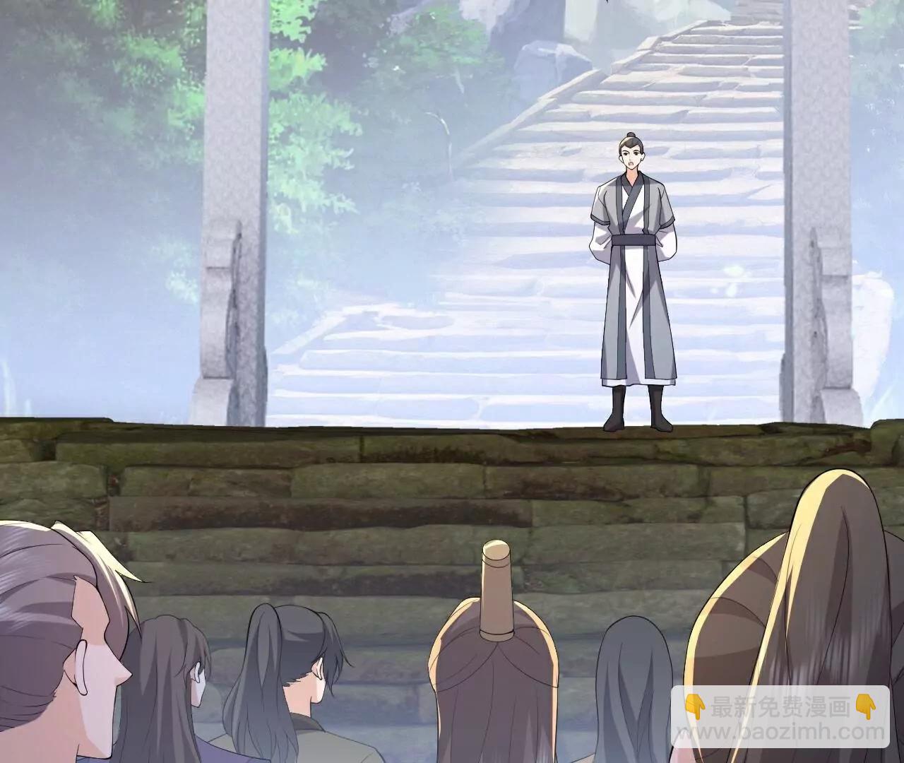 仙武帝尊 - 第788話  差點閃瞎眼(3/4) - 1