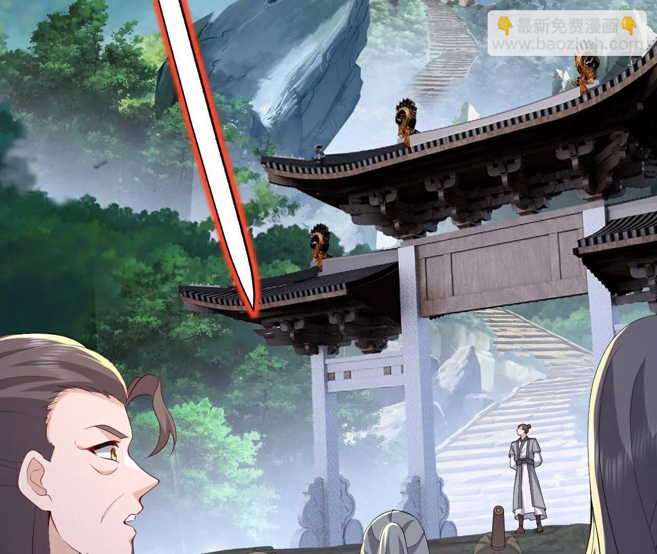 仙武帝尊 - 第788話  差點閃瞎眼(3/4) - 4