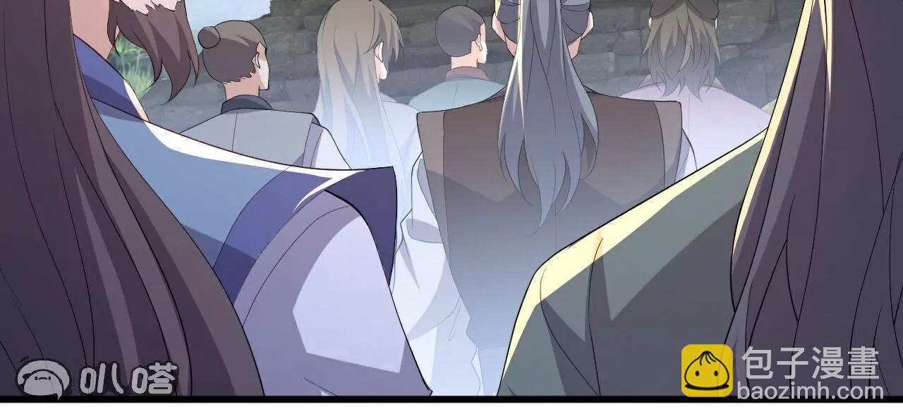 仙武帝尊 - 第788話  差點閃瞎眼(3/4) - 5