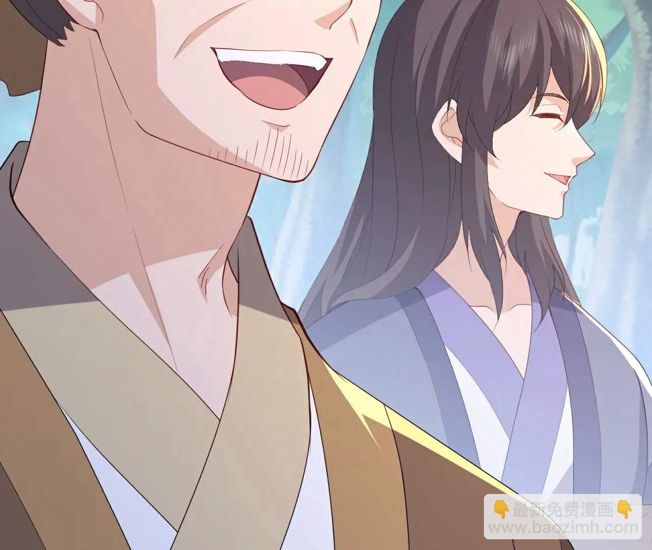 仙武帝尊 - 第788話  差點閃瞎眼(3/4) - 7