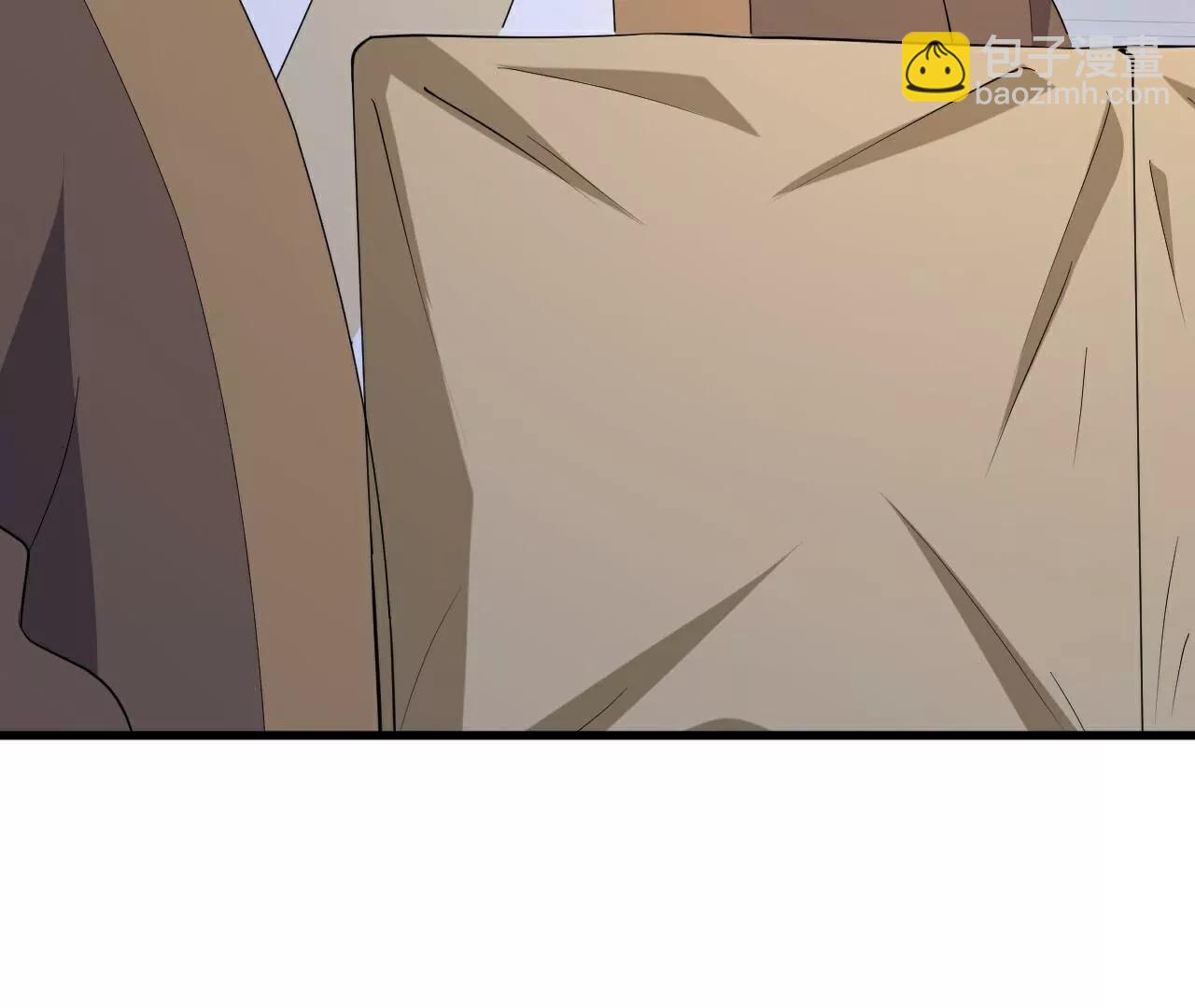 仙武帝尊 - 第788話  差點閃瞎眼(3/4) - 8