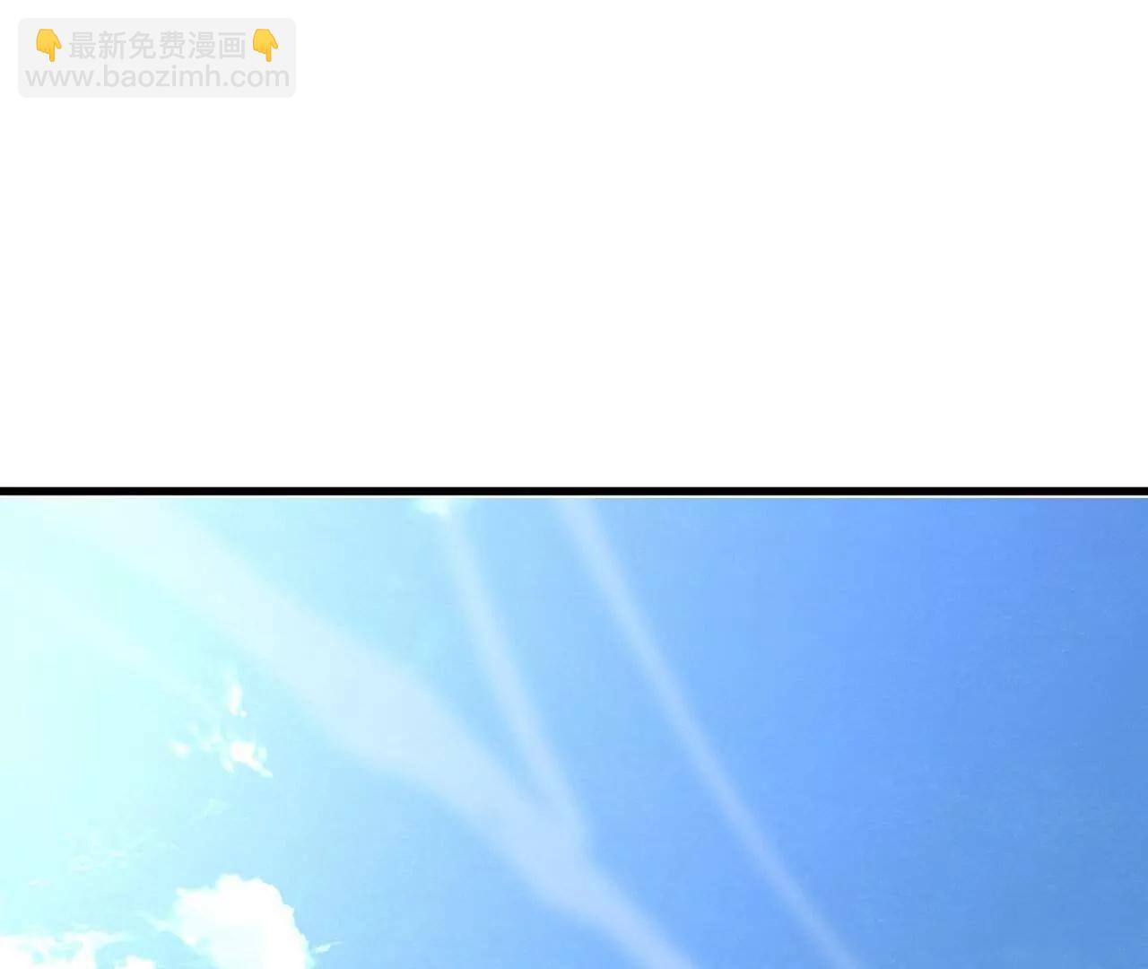 仙武帝尊 - 第788話  差點閃瞎眼(3/4) - 2