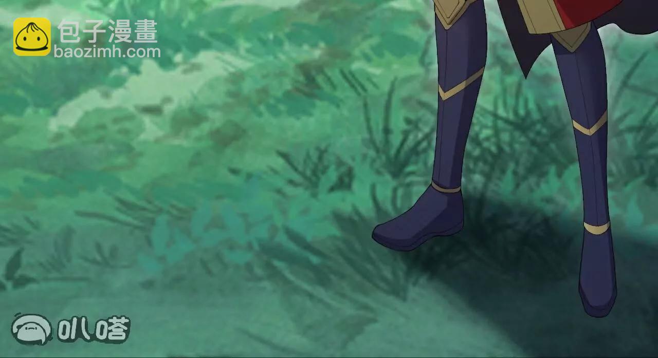 仙武帝尊 - 第788話  差點閃瞎眼(3/4) - 7