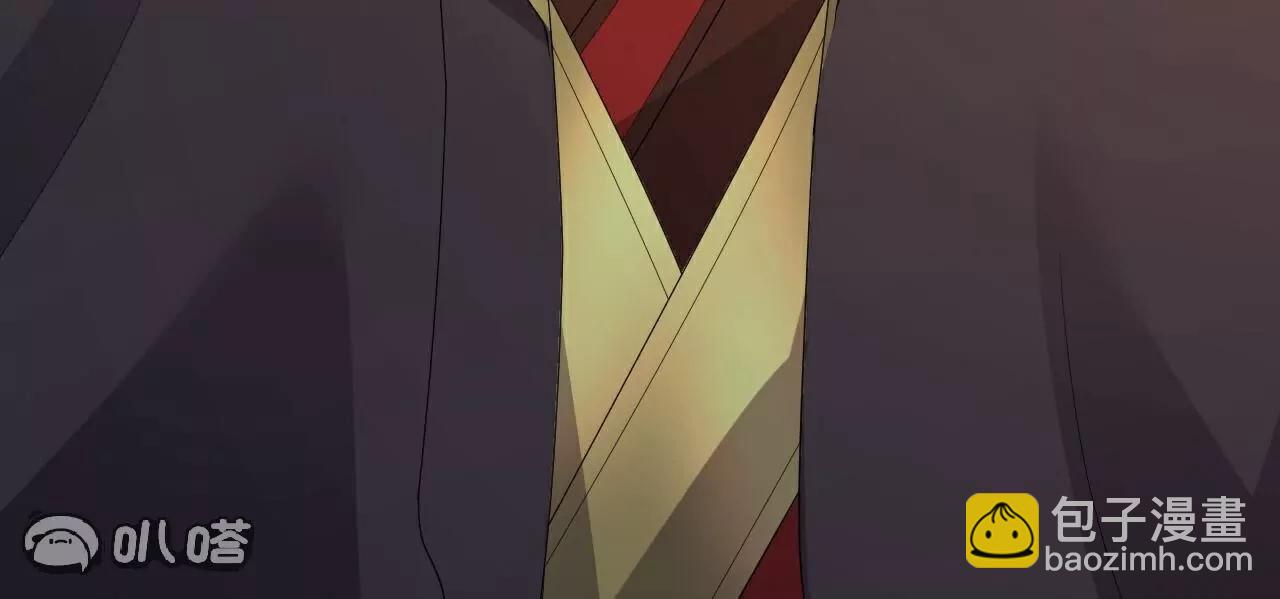 仙武帝尊 - 第788話  差點閃瞎眼(3/4) - 2