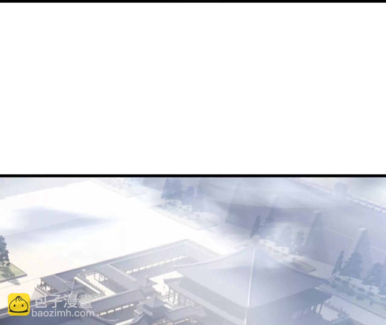 仙武帝尊 - 第788話  差點閃瞎眼(3/4) - 3