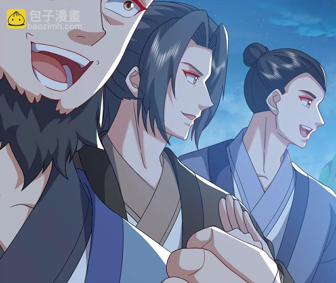 仙武帝尊 - 第788話  差點閃瞎眼(1/4) - 6