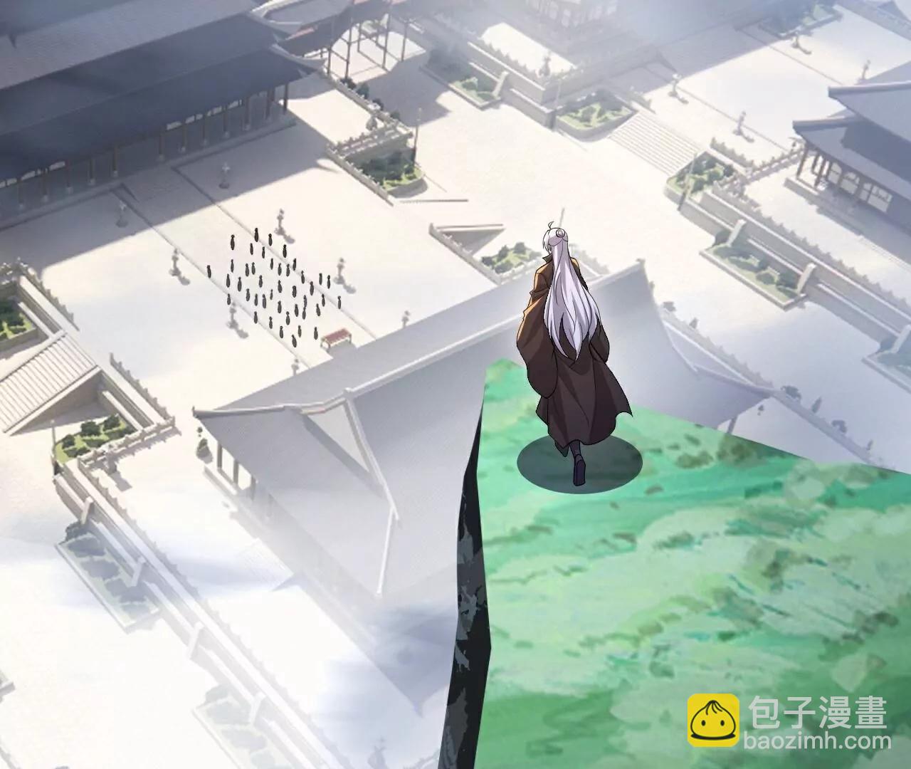 仙武帝尊 - 第788話  差點閃瞎眼(3/4) - 4