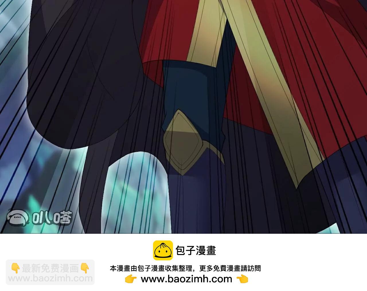 仙武帝尊 - 第788話  差點閃瞎眼(3/4) - 8