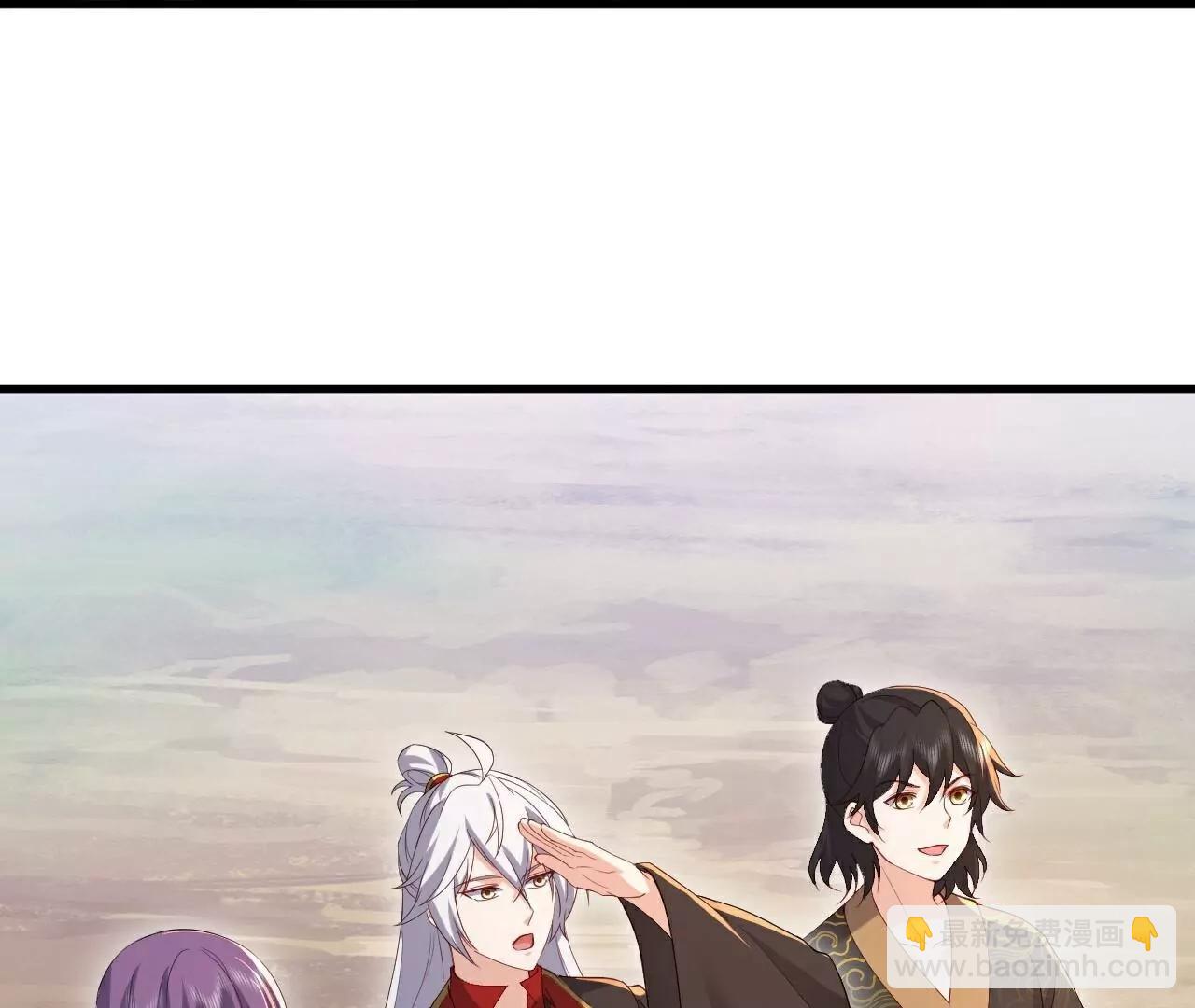 仙武帝尊 - 第788話  差點閃瞎眼(3/4) - 5