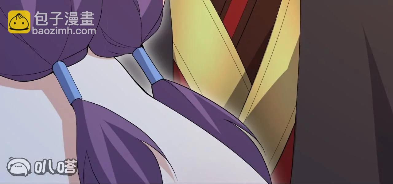 仙武帝尊 - 第788話  差點閃瞎眼(4/4) - 1