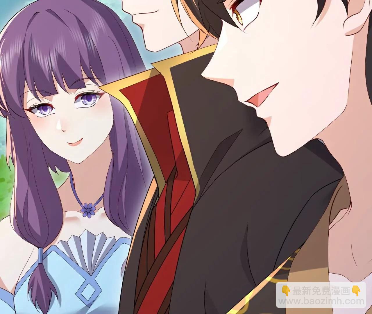 仙武帝尊 - 第788話  差點閃瞎眼(4/4) - 3