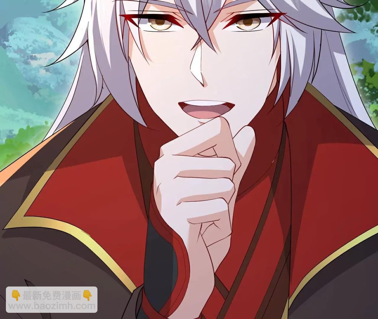 仙武帝尊 - 第788話  差點閃瞎眼(4/4) - 6