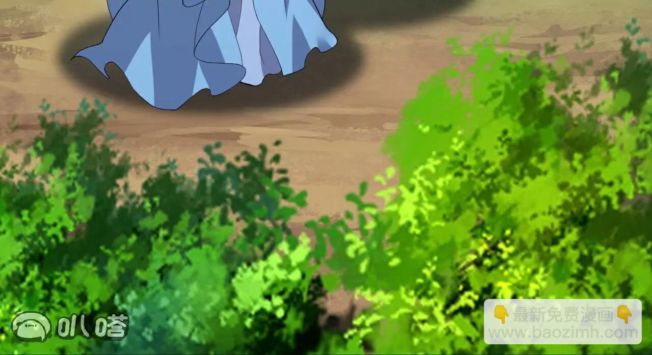 仙武帝尊 - 第788話  差點閃瞎眼(4/4) - 7