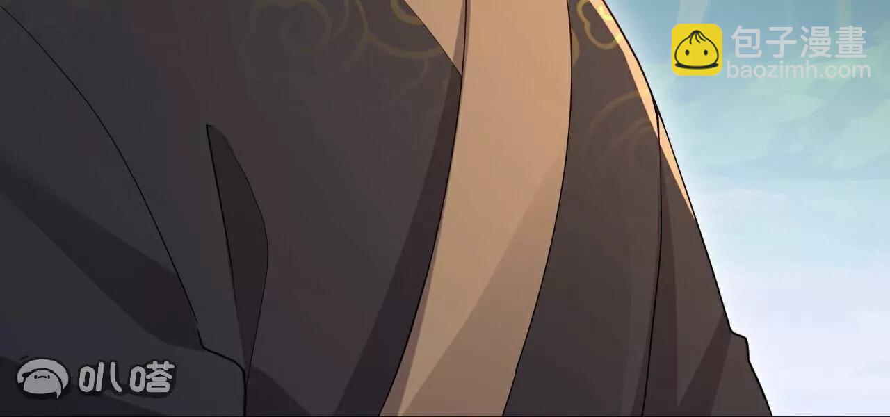 仙武帝尊 - 第788話  差點閃瞎眼(4/4) - 3