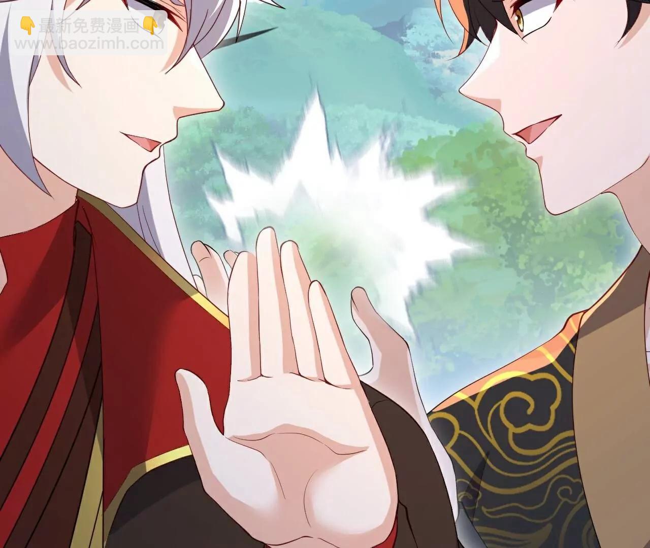 仙武帝尊 - 第788話  差點閃瞎眼(4/4) - 5