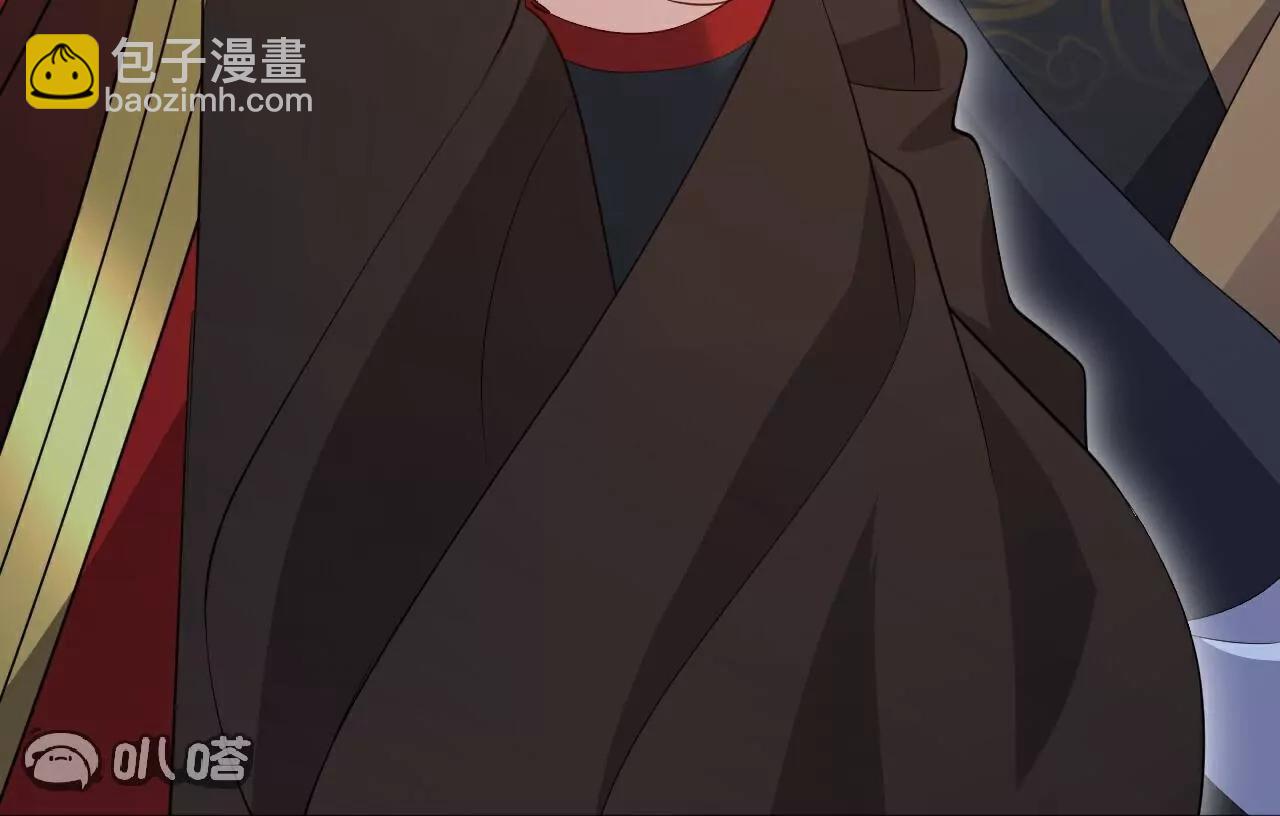 仙武帝尊 - 第788話  差點閃瞎眼(4/4) - 6