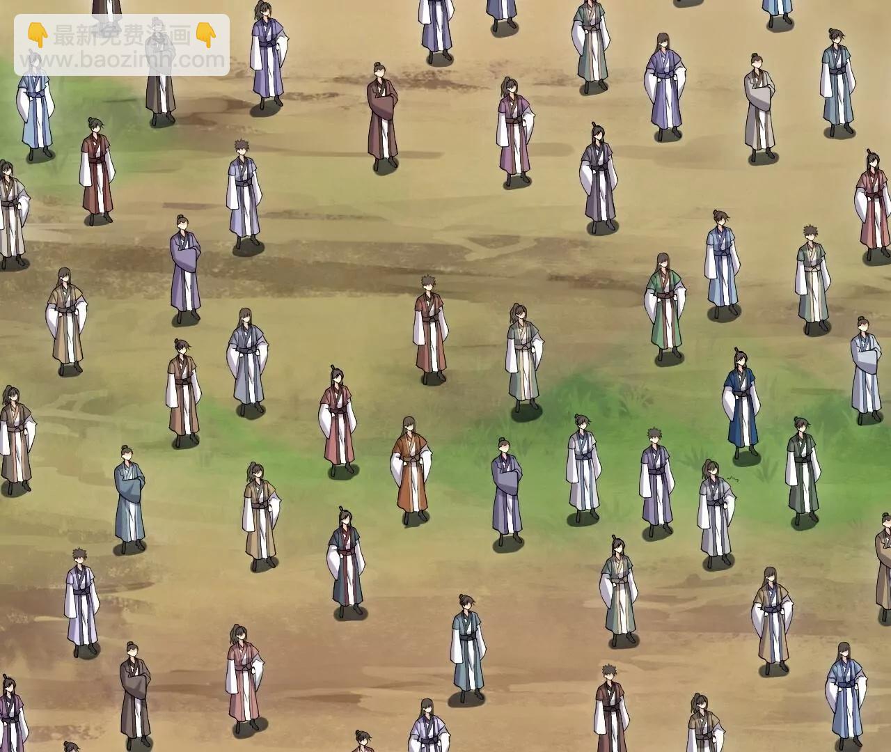 仙武帝尊 - 第788話  差點閃瞎眼(4/4) - 5