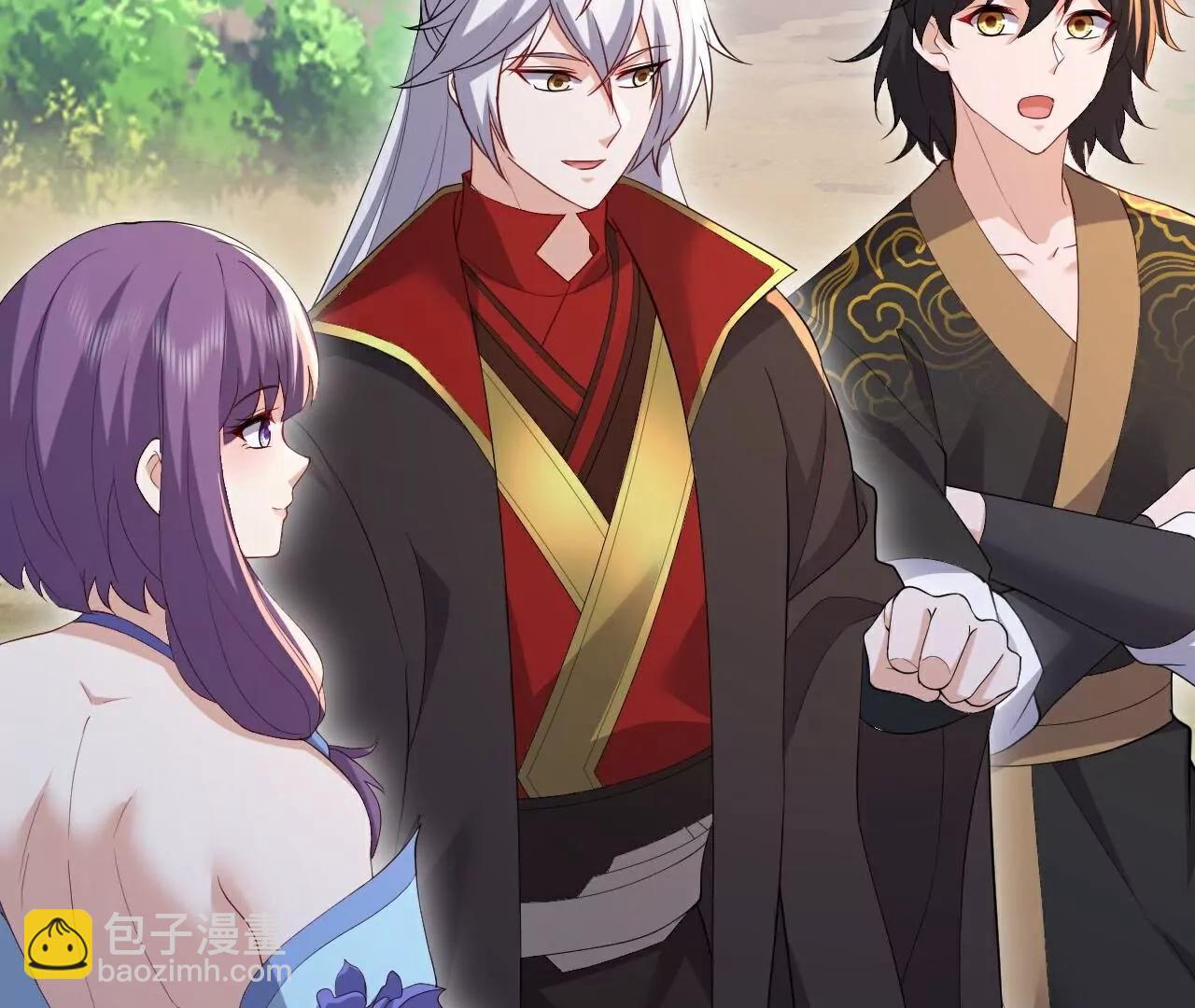 仙武帝尊 - 第788話  差點閃瞎眼(4/4) - 1