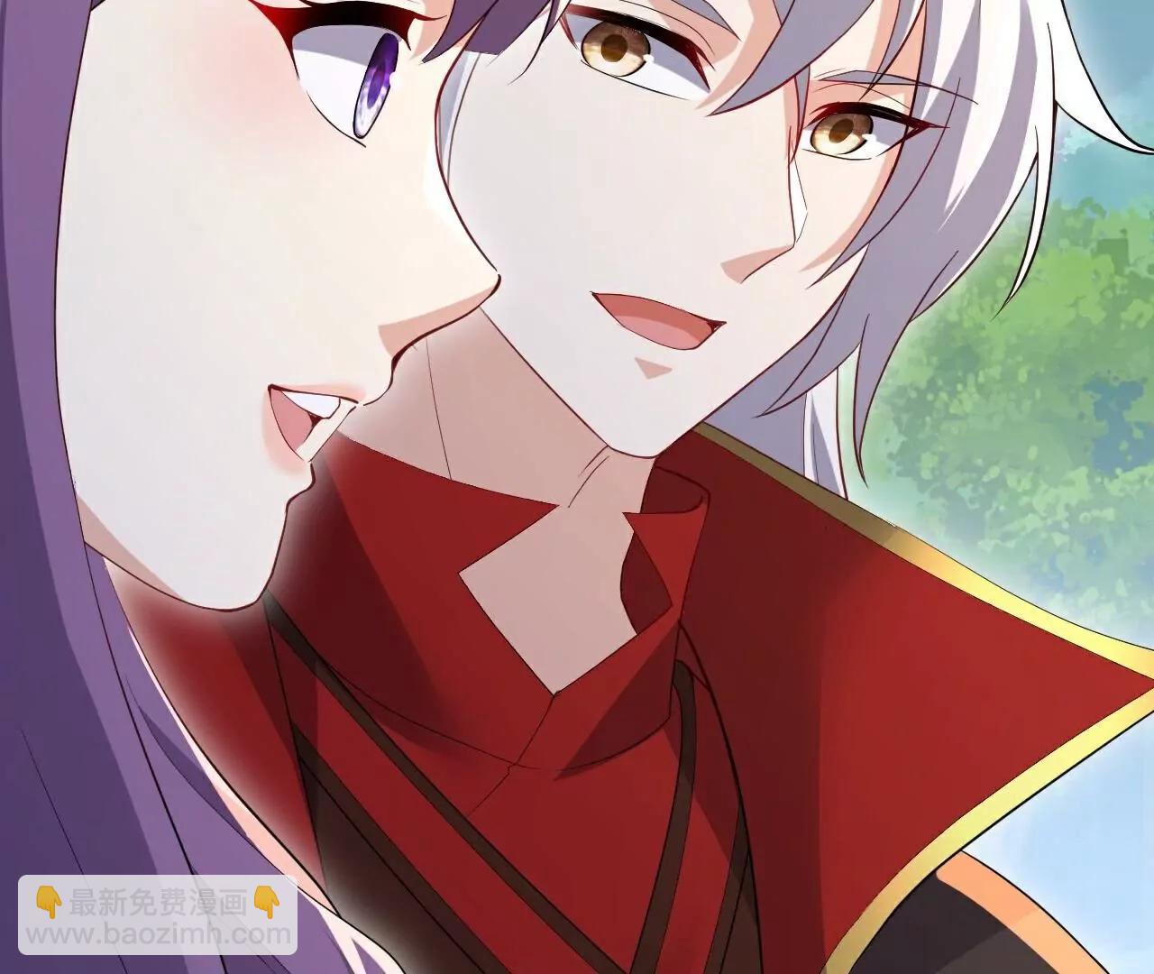 仙武帝尊 - 第788話  差點閃瞎眼(4/4) - 7