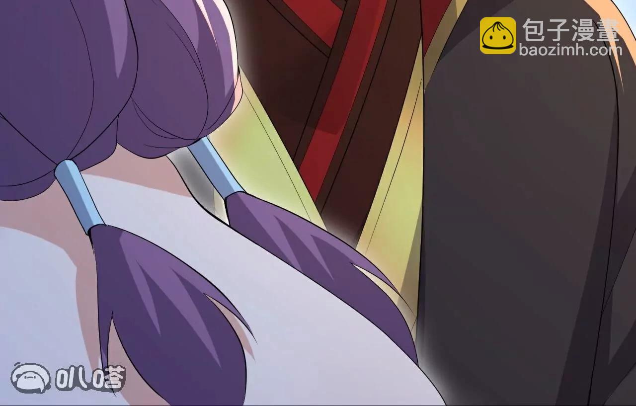 仙武帝尊 - 第788話  差點閃瞎眼(4/4) - 1