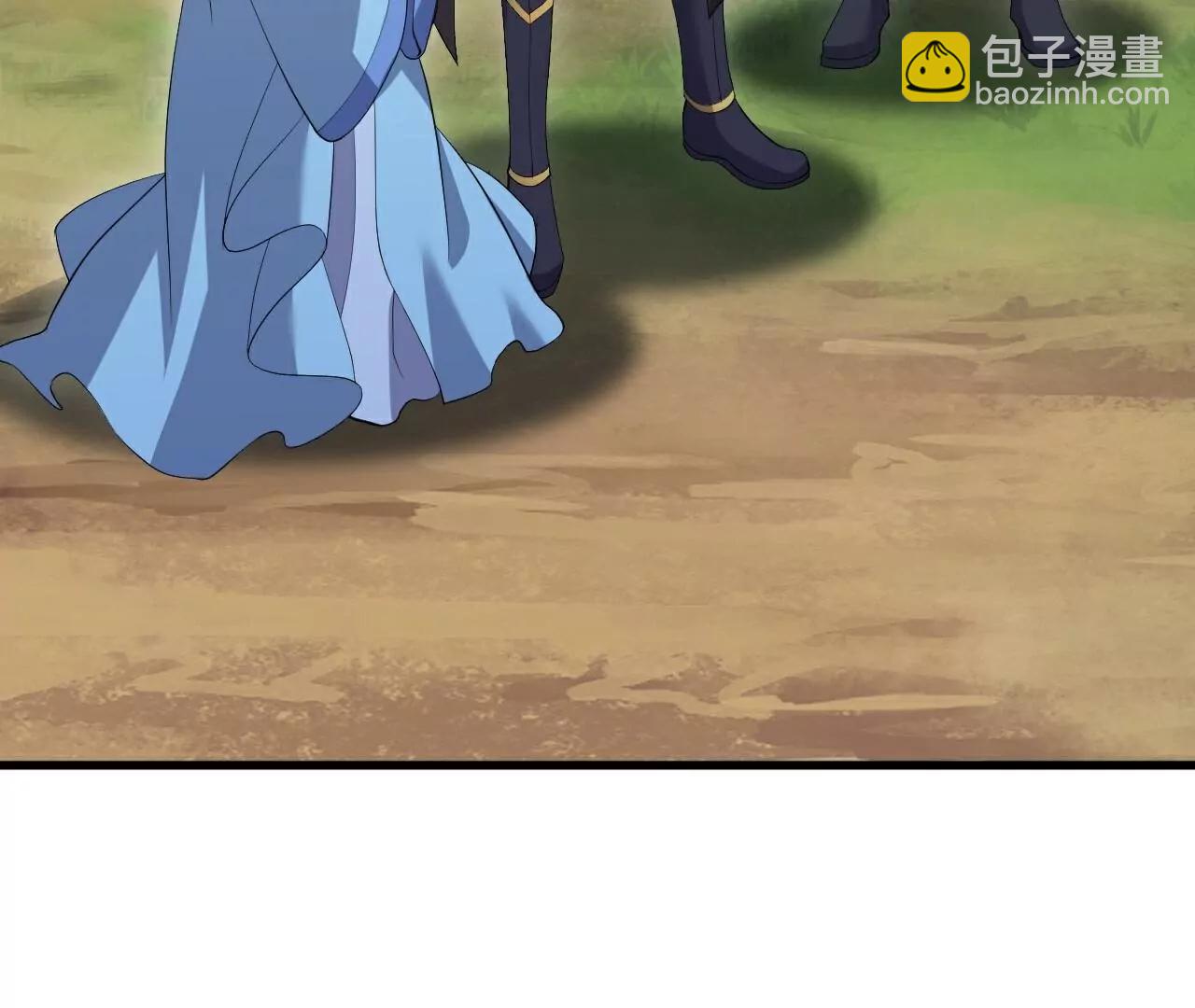 仙武帝尊 - 第788話  差點閃瞎眼(4/4) - 4