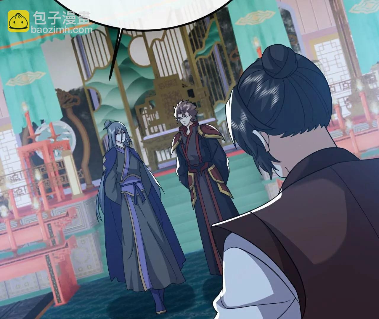 仙武帝尊 - 第788話  差點閃瞎眼(1/4) - 5