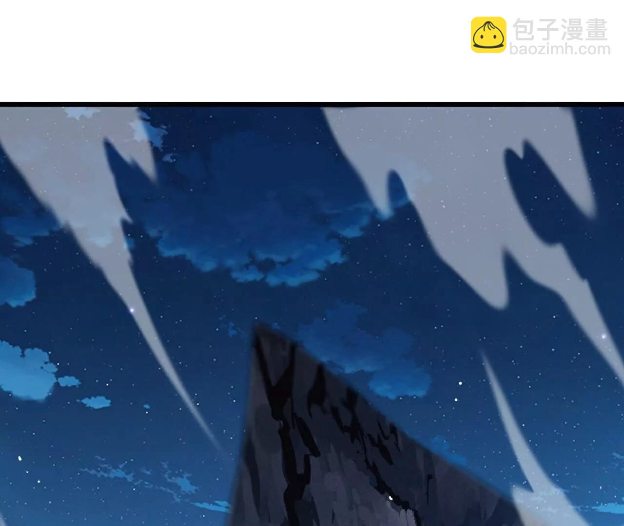 仙武帝尊 - 第788話  差點閃瞎眼(1/4) - 5
