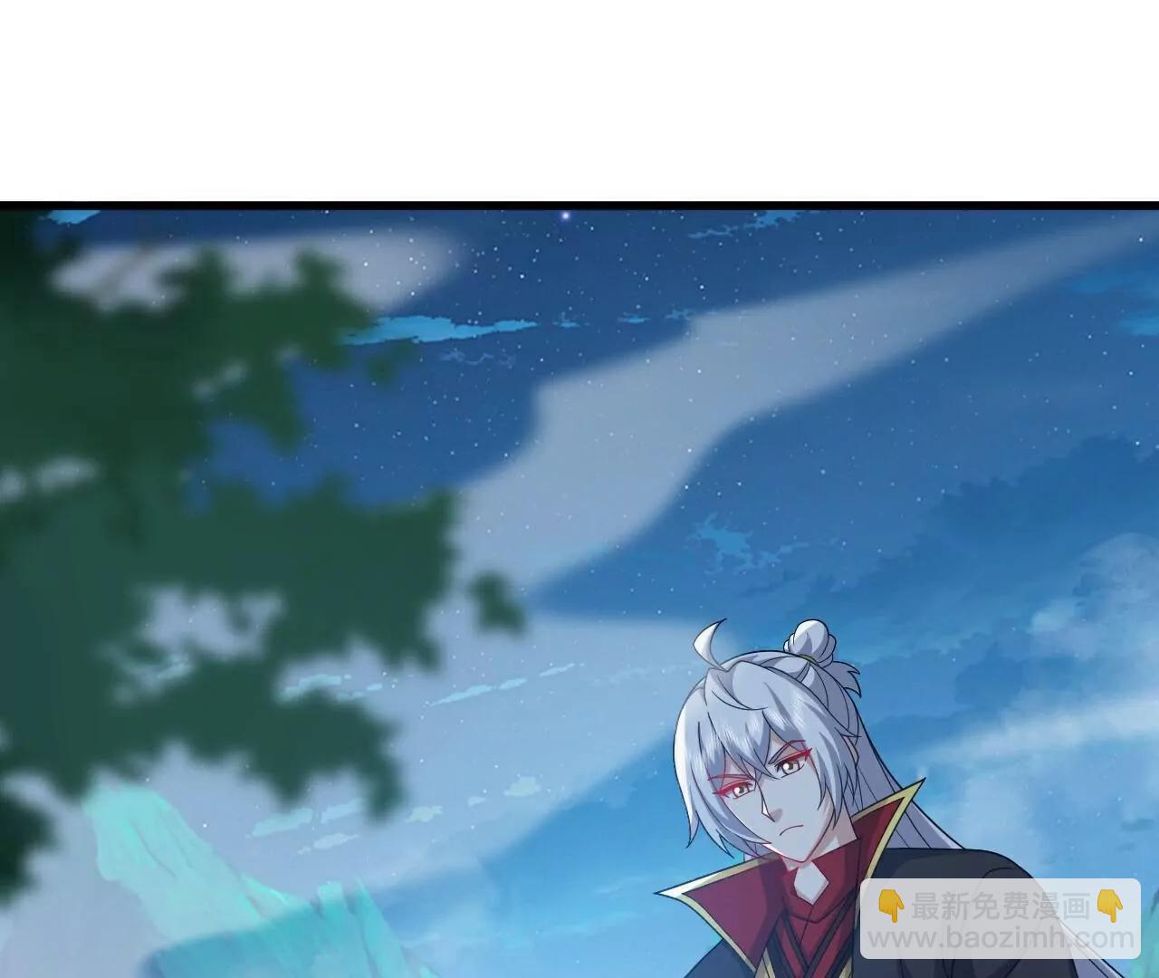仙武帝尊 - 第788話  差點閃瞎眼(1/4) - 8