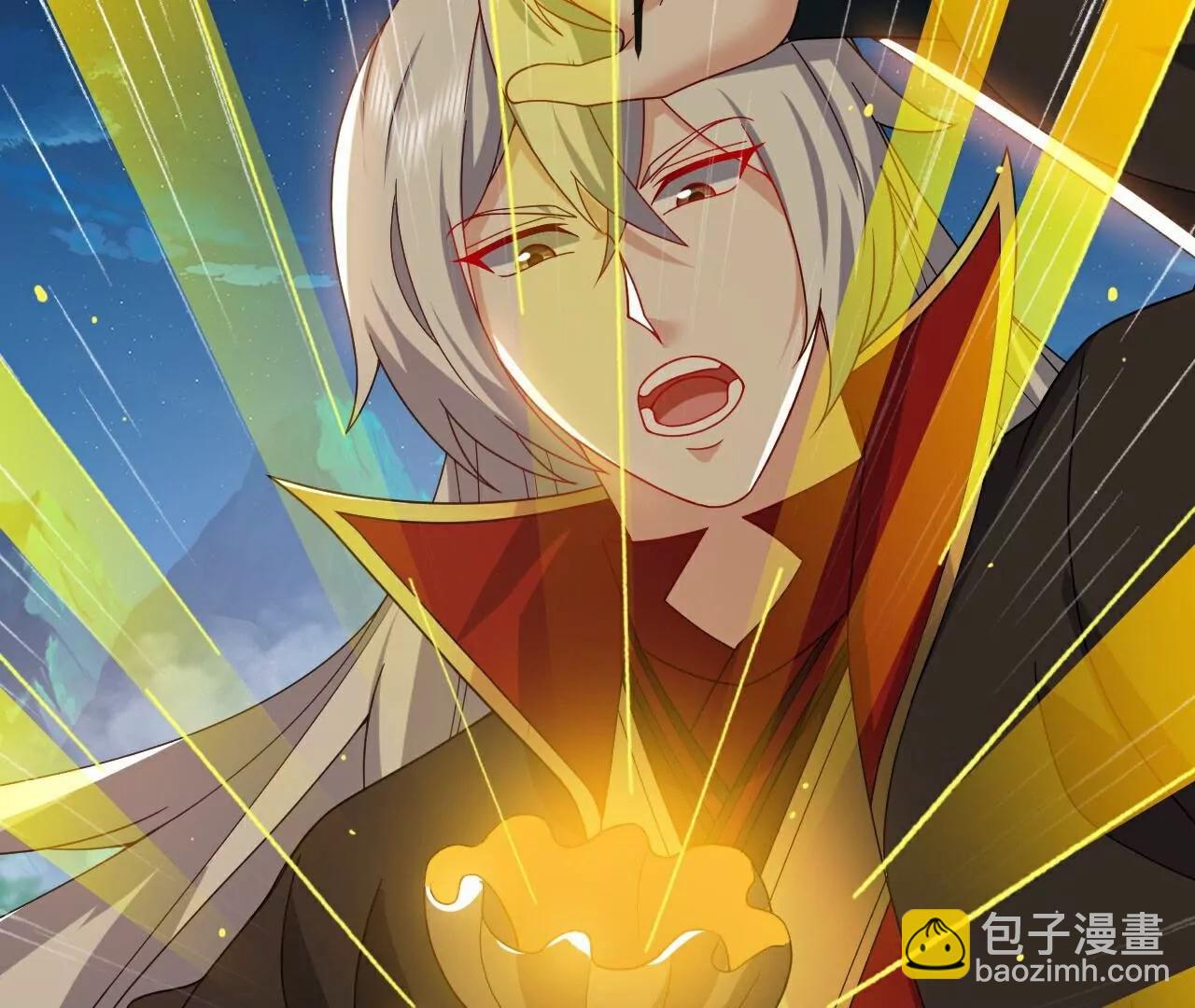仙武帝尊 - 第788話  差點閃瞎眼(1/4) - 4