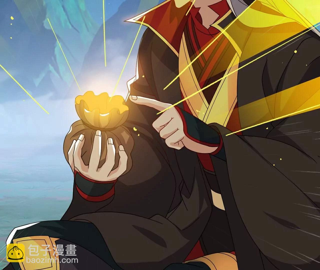 仙武帝尊 - 第788話  差點閃瞎眼(1/4) - 7