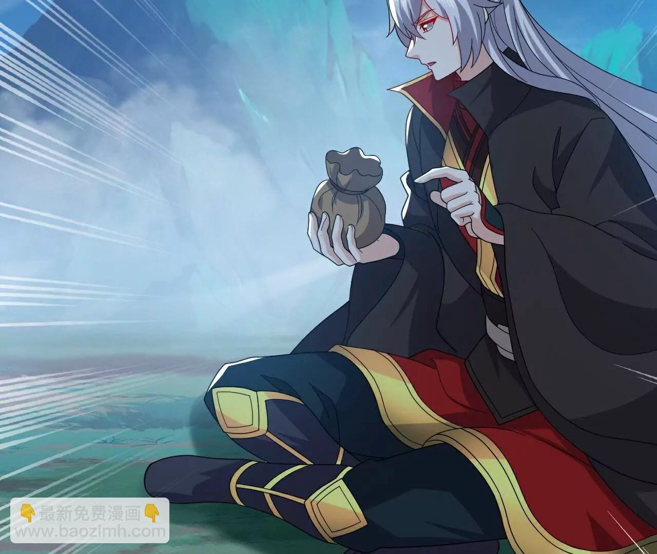 仙武帝尊 - 第788話  差點閃瞎眼(1/4) - 5