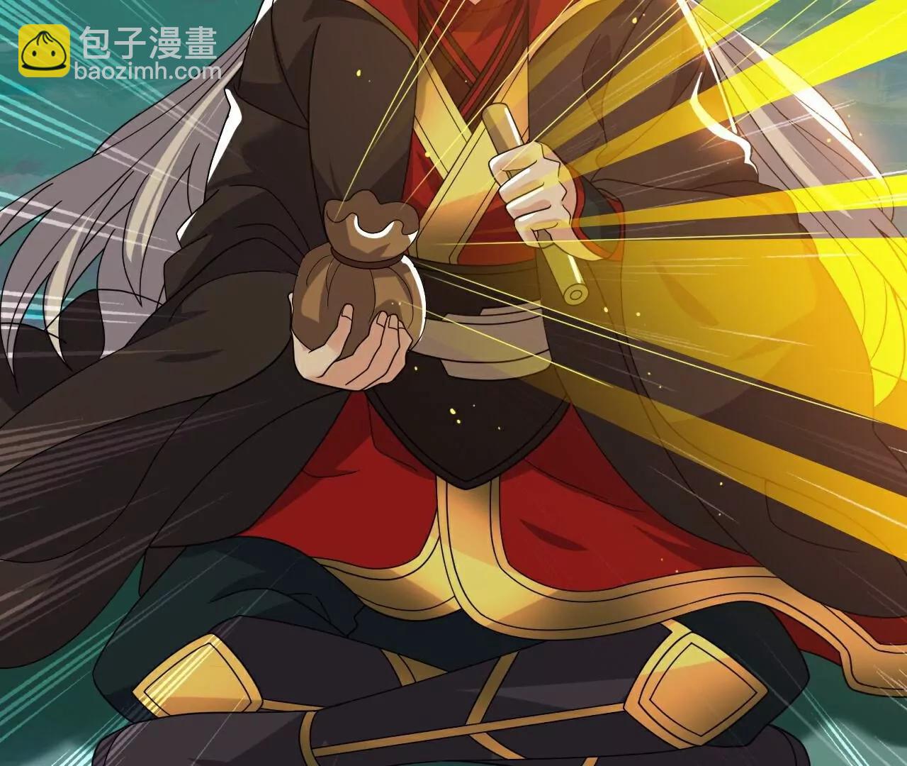 仙武帝尊 - 第788話  差點閃瞎眼(1/4) - 8