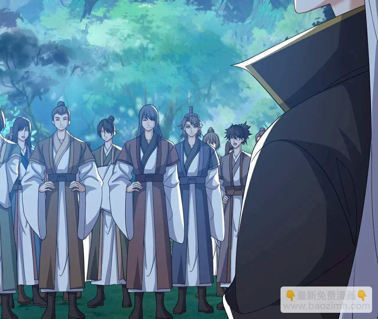 仙武帝尊 - 第788話  差點閃瞎眼(1/4) - 5