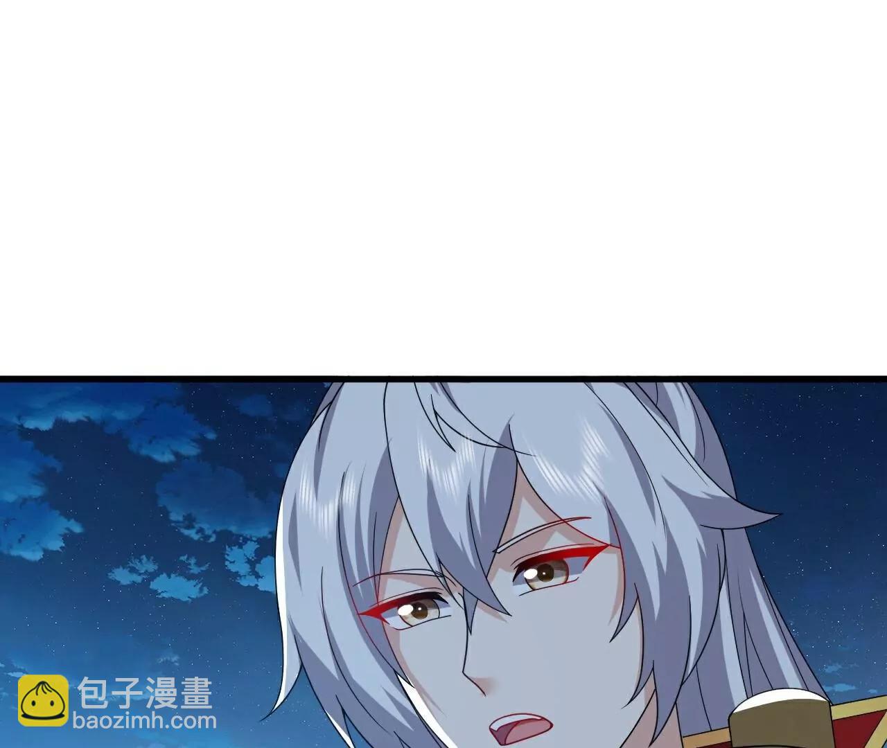 仙武帝尊 - 第788話  差點閃瞎眼(2/4) - 5