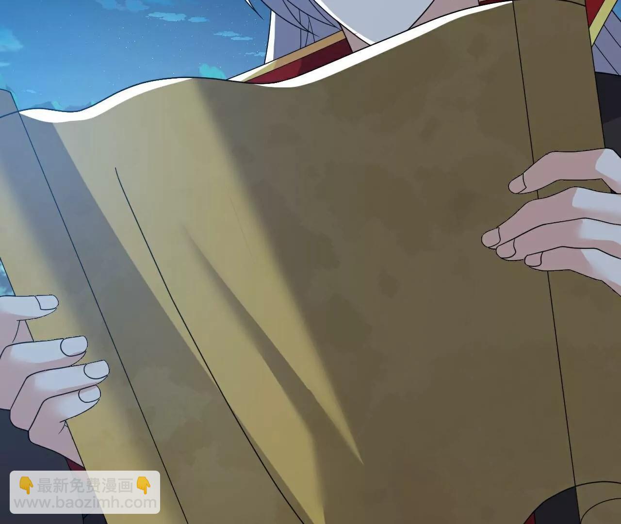 仙武帝尊 - 第788話  差點閃瞎眼(2/4) - 6