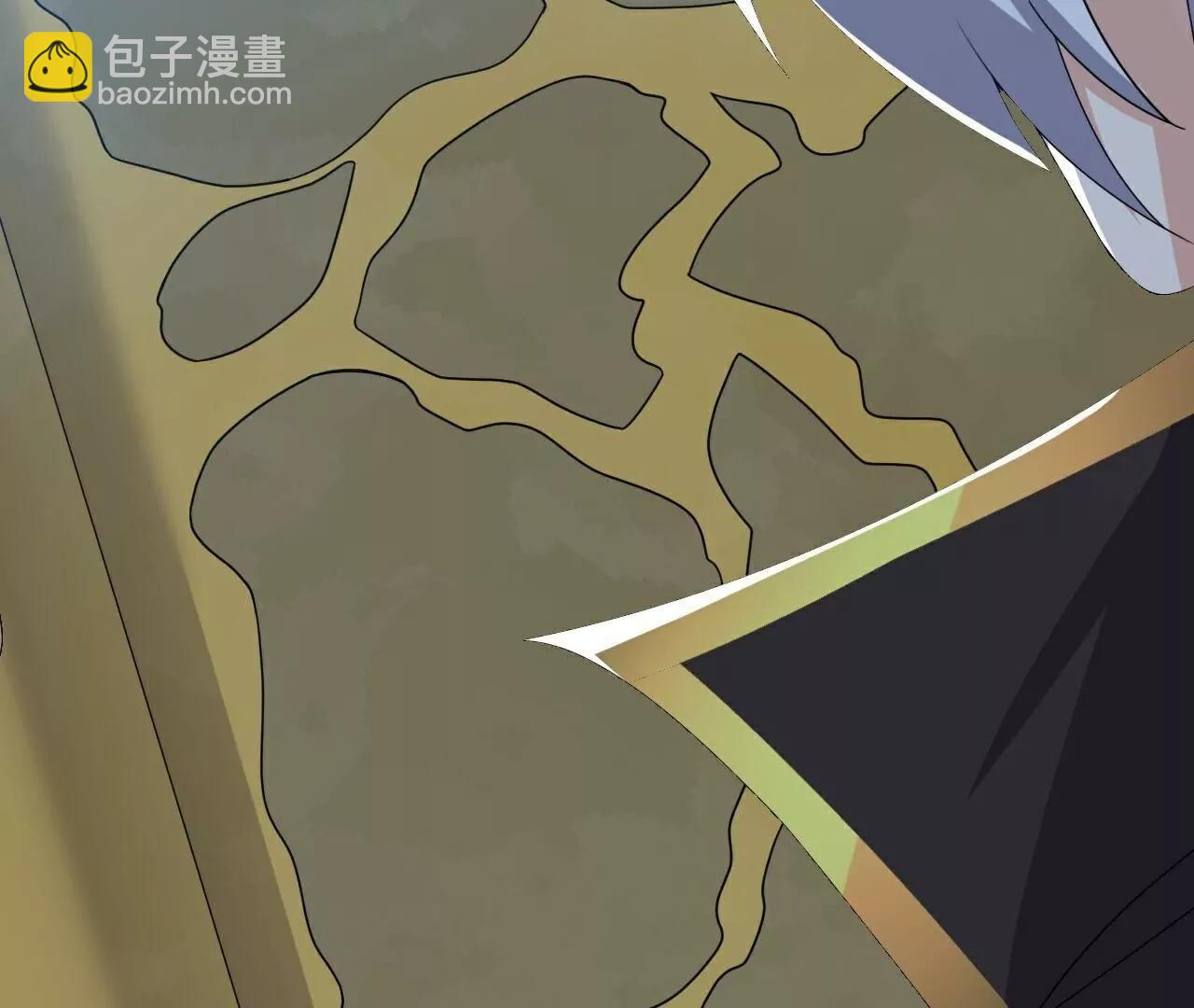 仙武帝尊 - 第788話  差點閃瞎眼(2/4) - 1