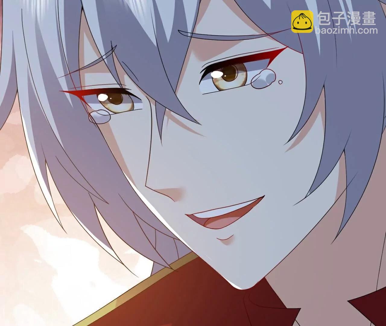 仙武帝尊 - 第788話  差點閃瞎眼(2/4) - 4