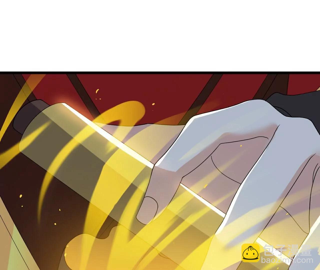 仙武帝尊 - 第788話  差點閃瞎眼(2/4) - 6