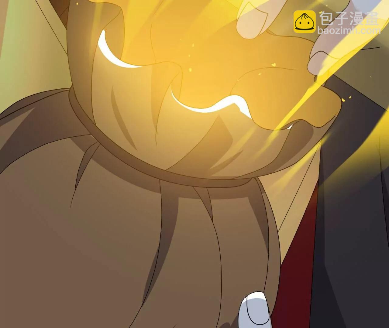 仙武帝尊 - 第788話  差點閃瞎眼(2/4) - 7