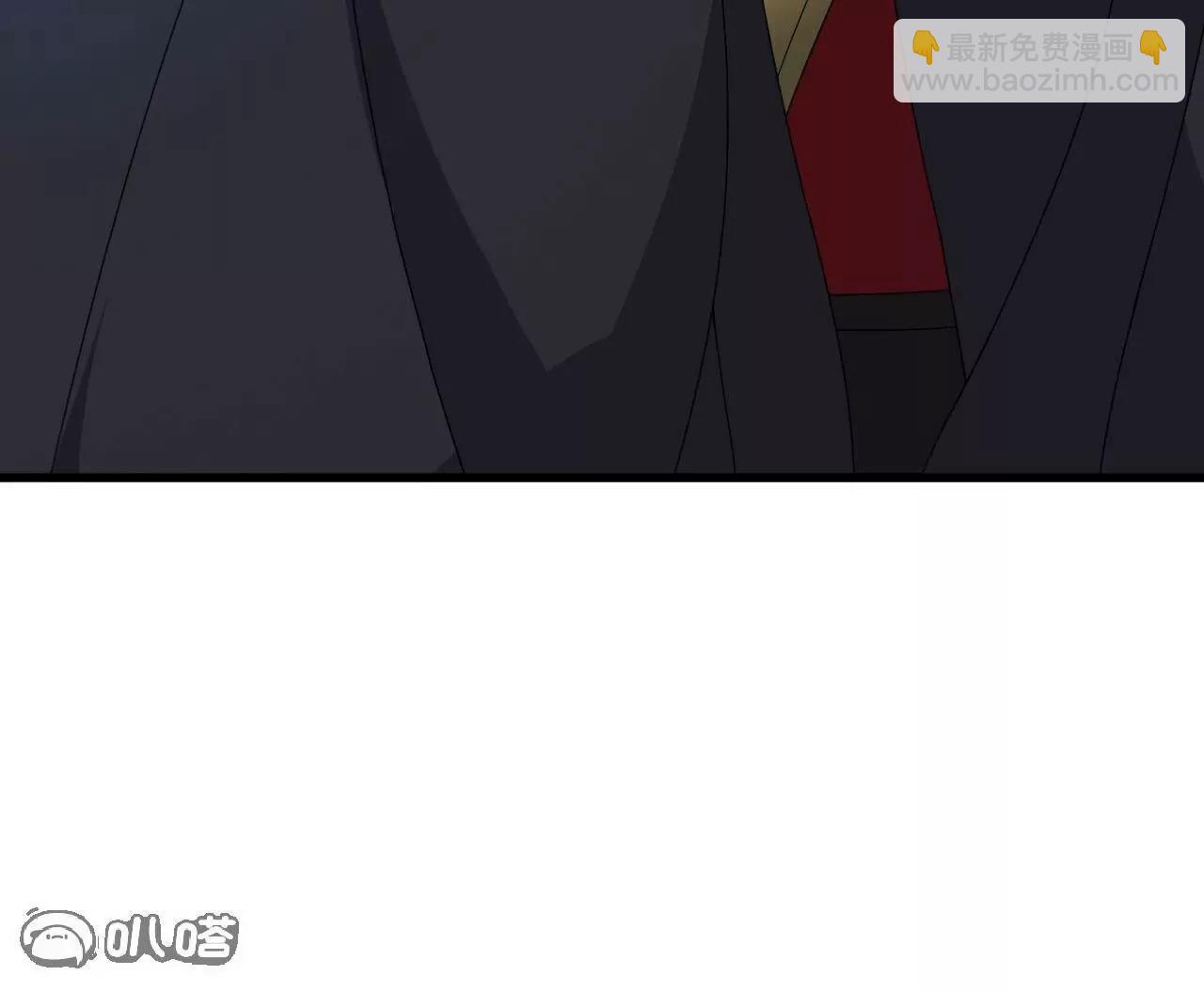 仙武帝尊 - 第788話  差點閃瞎眼(2/4) - 3