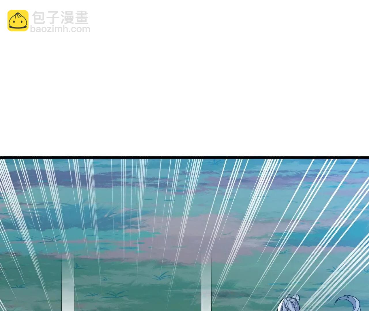 仙武帝尊 - 第788話  差點閃瞎眼(2/4) - 4