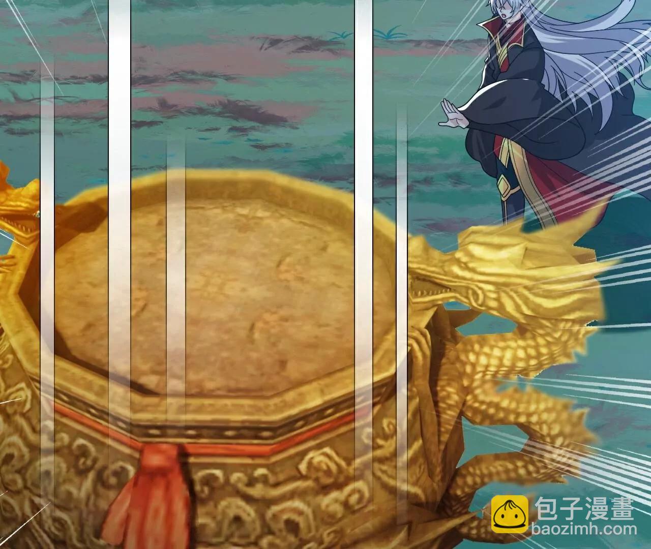 仙武帝尊 - 第788話  差點閃瞎眼(2/4) - 5