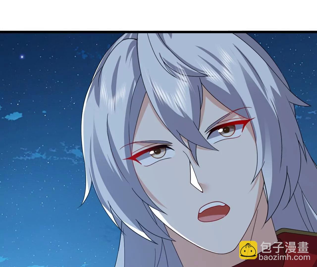 仙武帝尊 - 第788話  差點閃瞎眼(2/4) - 7