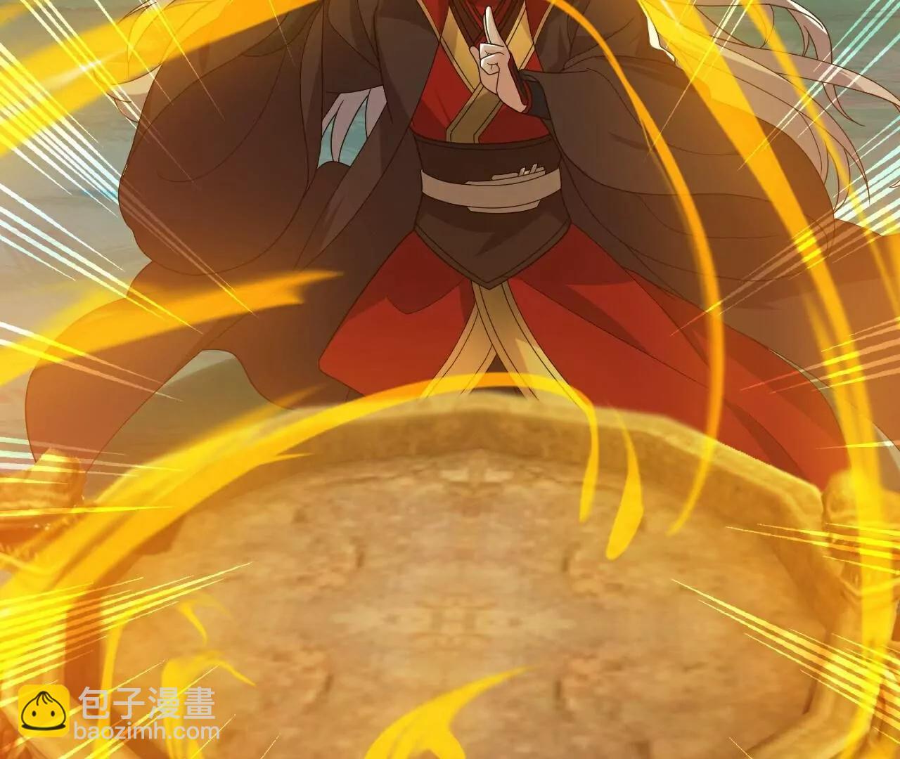 仙武帝尊 - 第788話  差點閃瞎眼(2/4) - 3