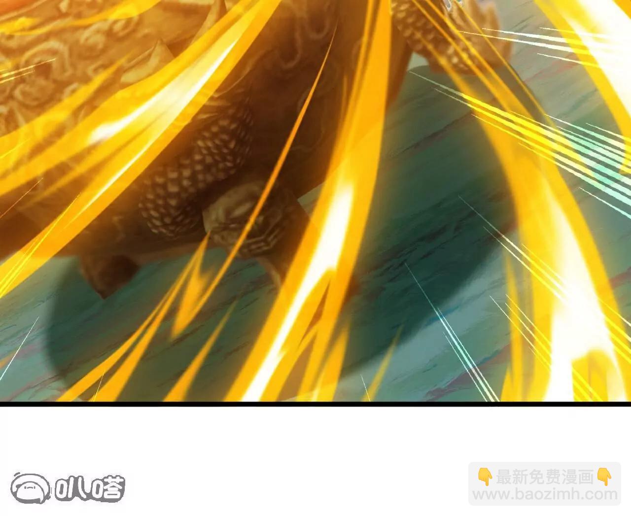 仙武帝尊 - 第788話  差點閃瞎眼(2/4) - 7