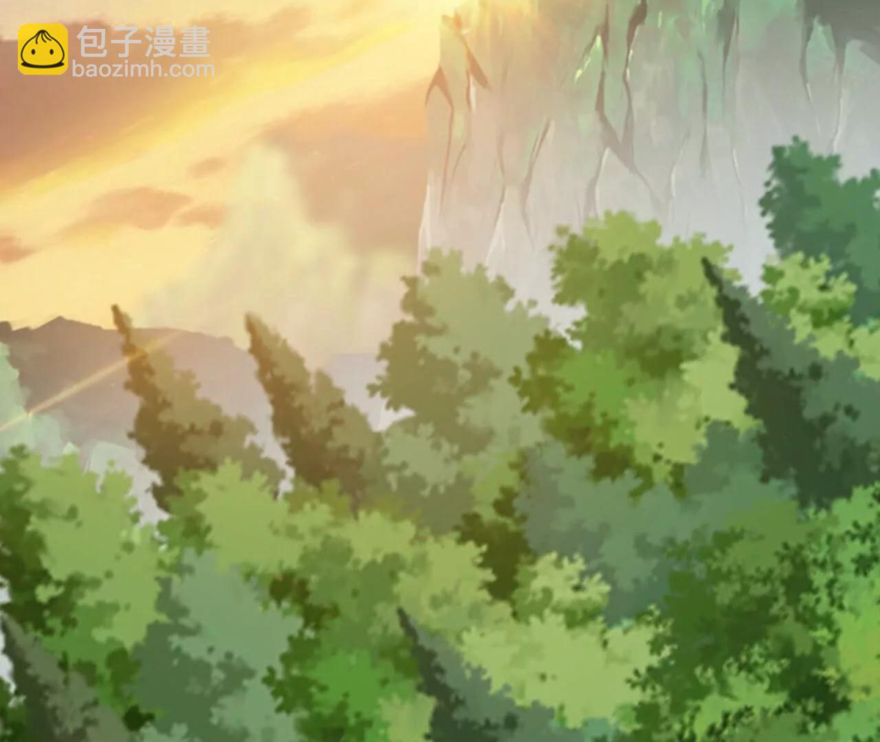 仙武帝尊 - 第788話  差點閃瞎眼(2/4) - 1