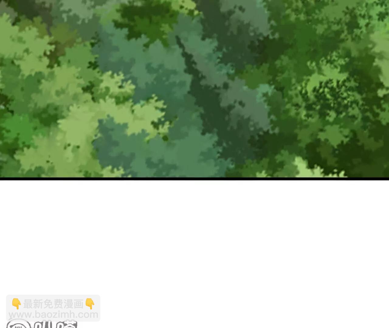 仙武帝尊 - 第788話  差點閃瞎眼(2/4) - 2