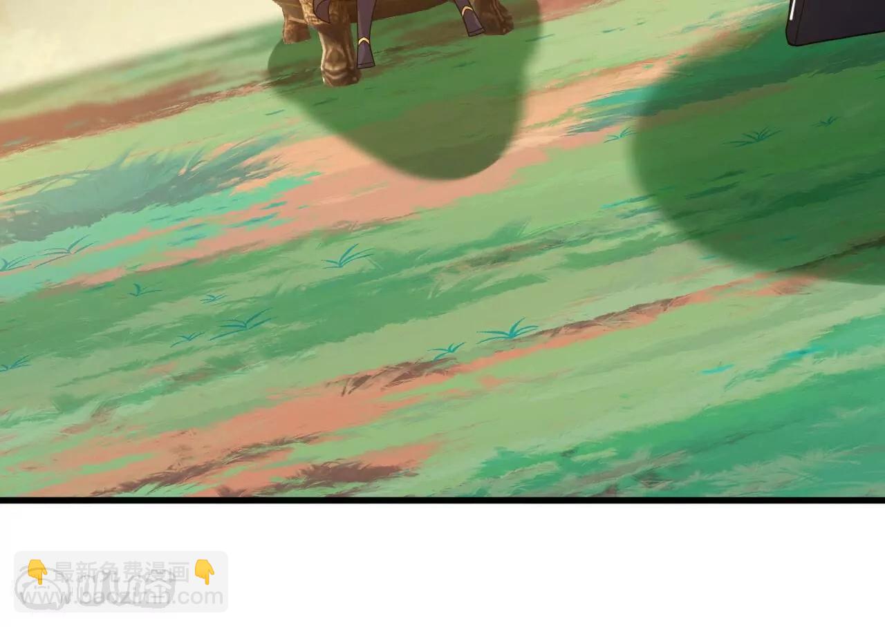 仙武帝尊 - 第788話  差點閃瞎眼(2/4) - 6