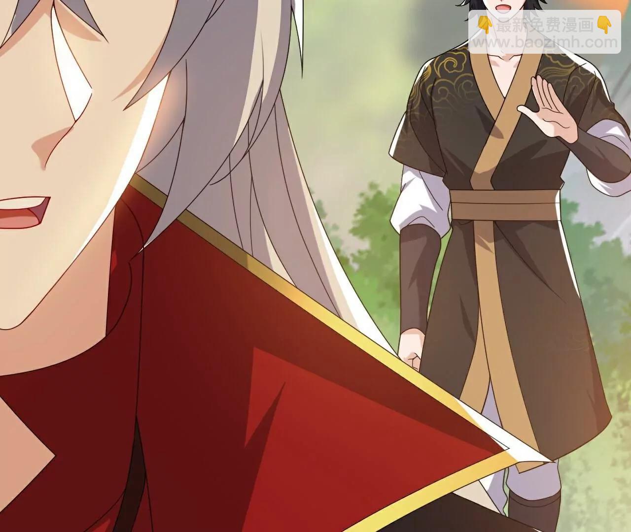 仙武帝尊 - 第788話  差點閃瞎眼(2/4) - 8