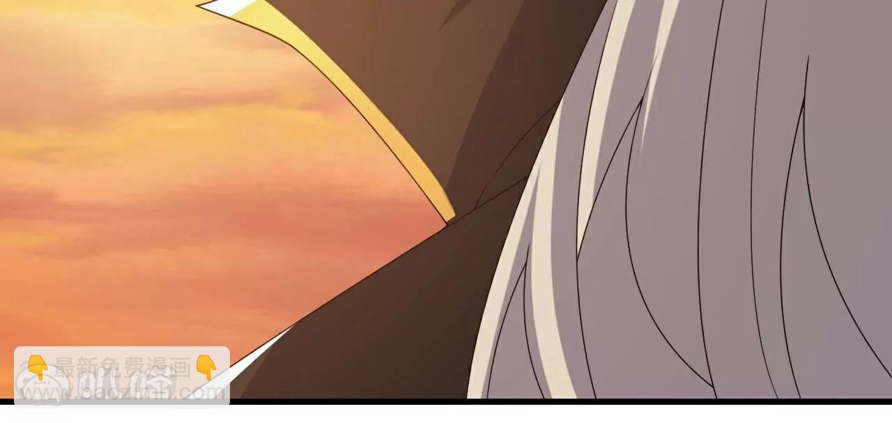 仙武帝尊 - 第788話  差點閃瞎眼(2/4) - 4